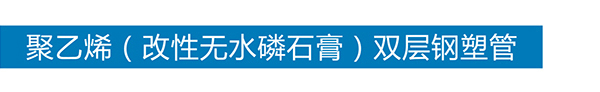 星空官方网站