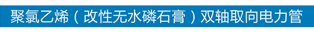 星空官方网站