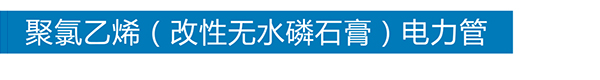 星空官方网站