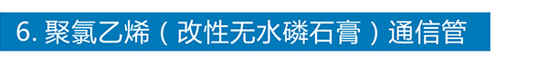 星空官方网站