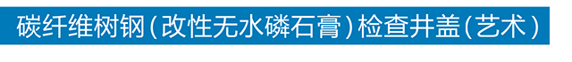 星空官方网站