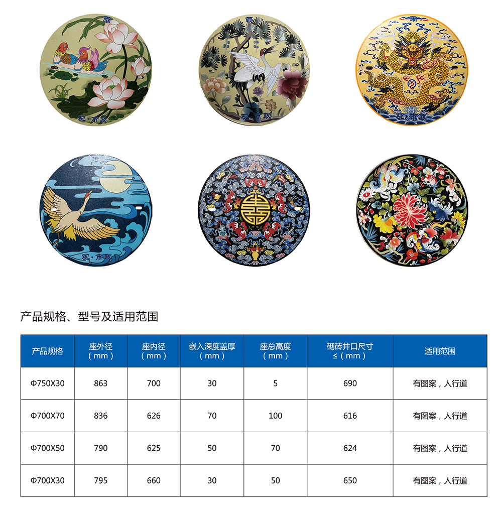 星空官方网站