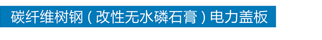 星空官方网站