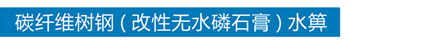 星空官方网站