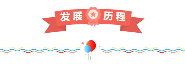 星空官方网站