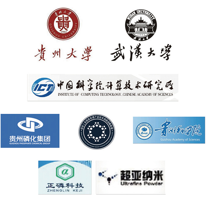 星空官方网站