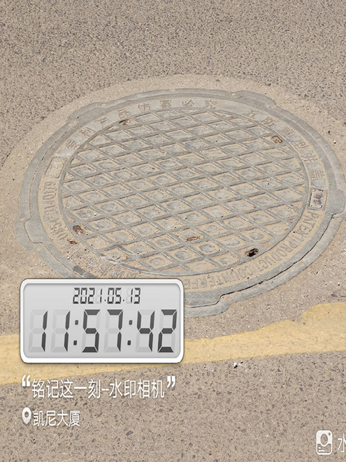 星空官方网站