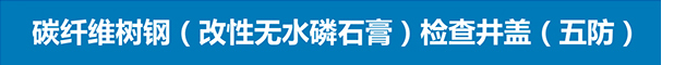 星空官方网站